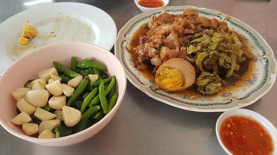 Khaokhamu Trok Sung