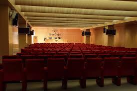 Ibercaja Patio de la Infanta