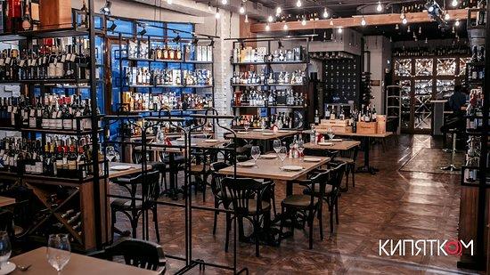 Wine Republic Astana