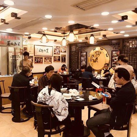 Lide Mienjia Restaurant