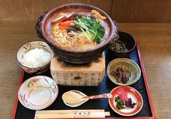 Kumoi Chaya