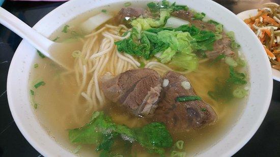 Da Niu Beef Noodles