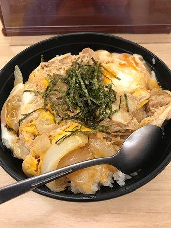 Yoshinoya Hisayaodori Nishiki