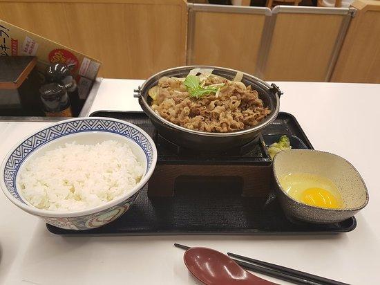 Yoshinoya Sapporo Tanukikoji