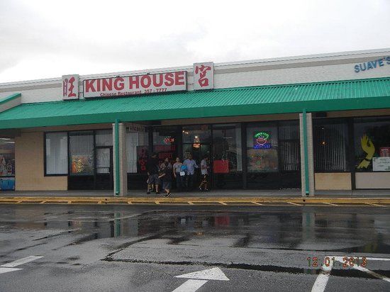 King House Chinese Restaurant