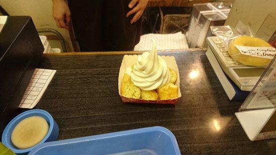 Captain's Donut Shimokitazawa Honten