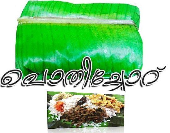 Thalassery Restaurant