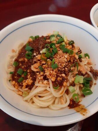 Chin Mapo Tofu Ariake Garden