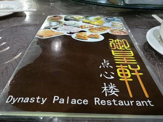 Dynasty Palace Restaurant
