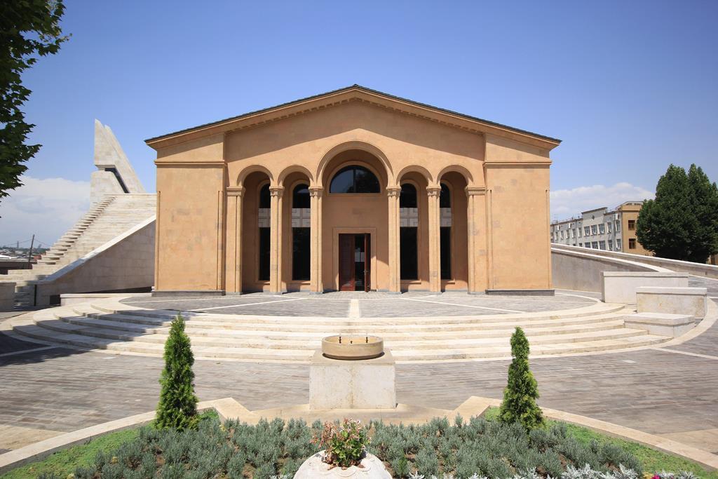 Komitas Museum