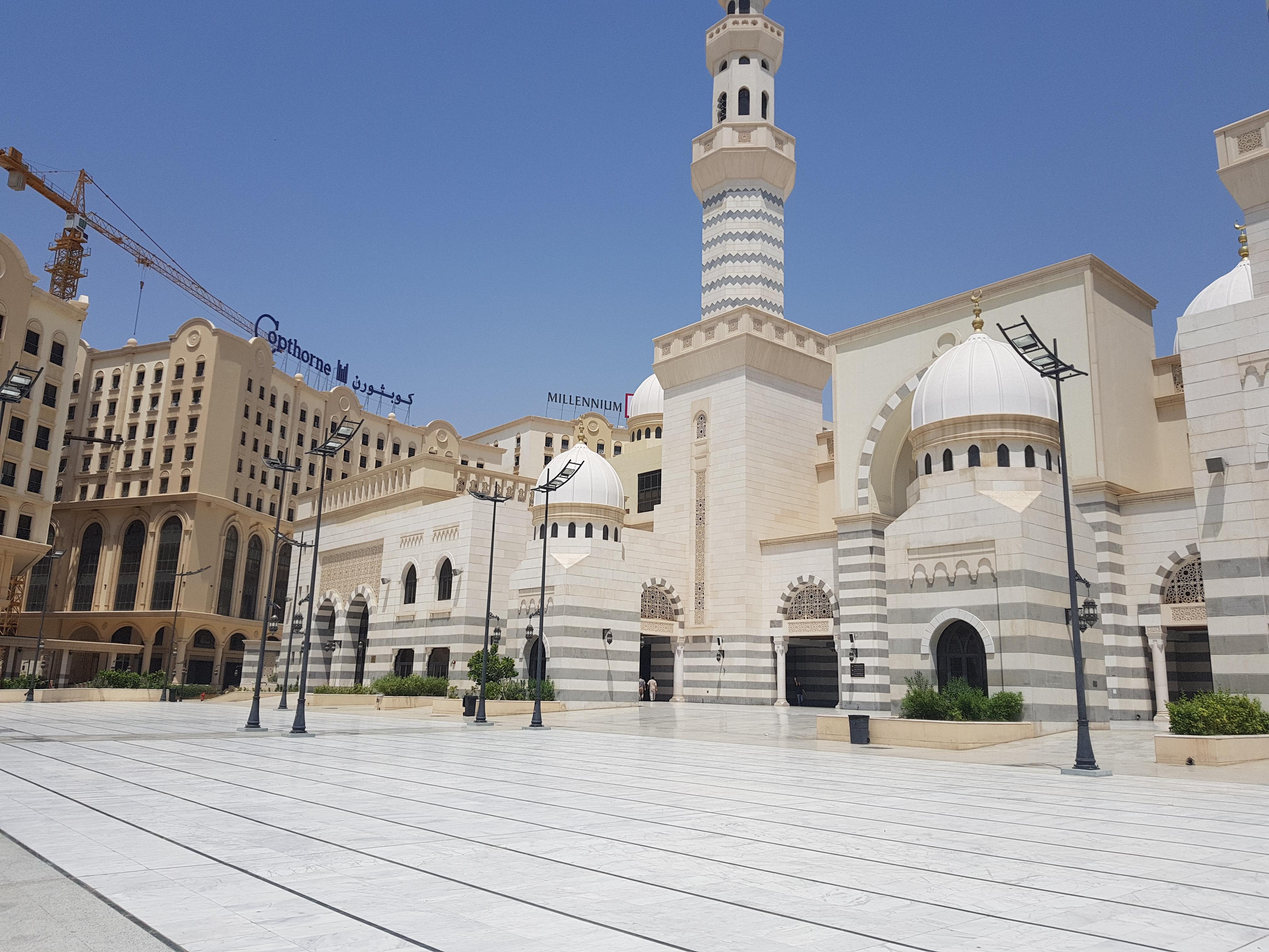 Aisha Alrajhi Moskee