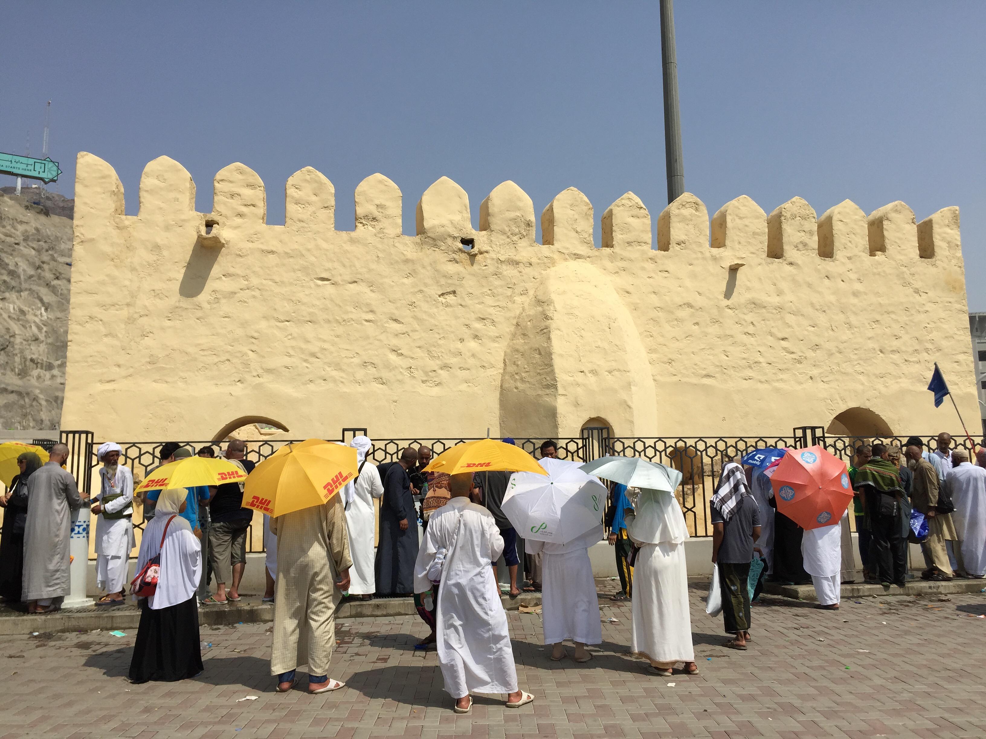 Bay'ah Mosque