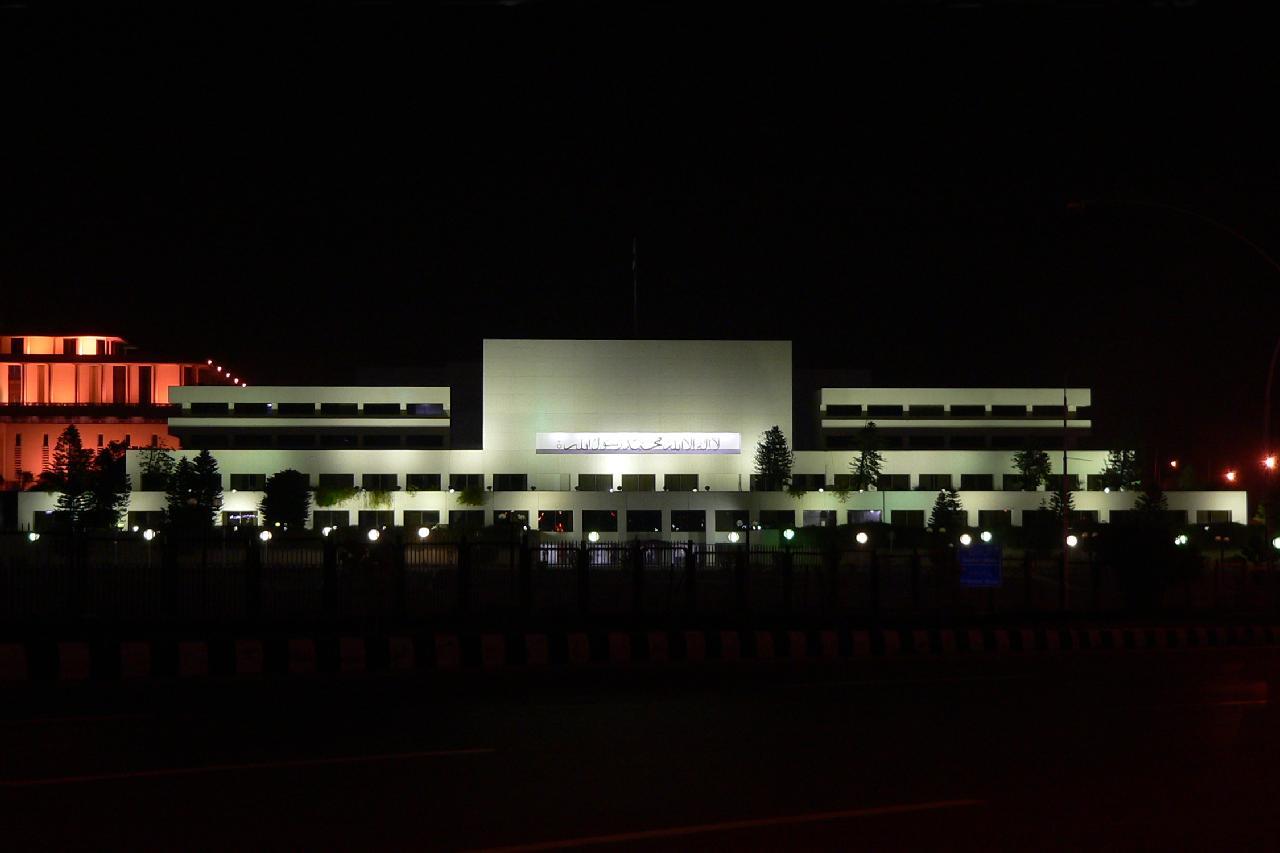 Parliament of Pakistan