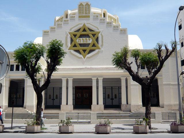 Great Synagogue of Tunis