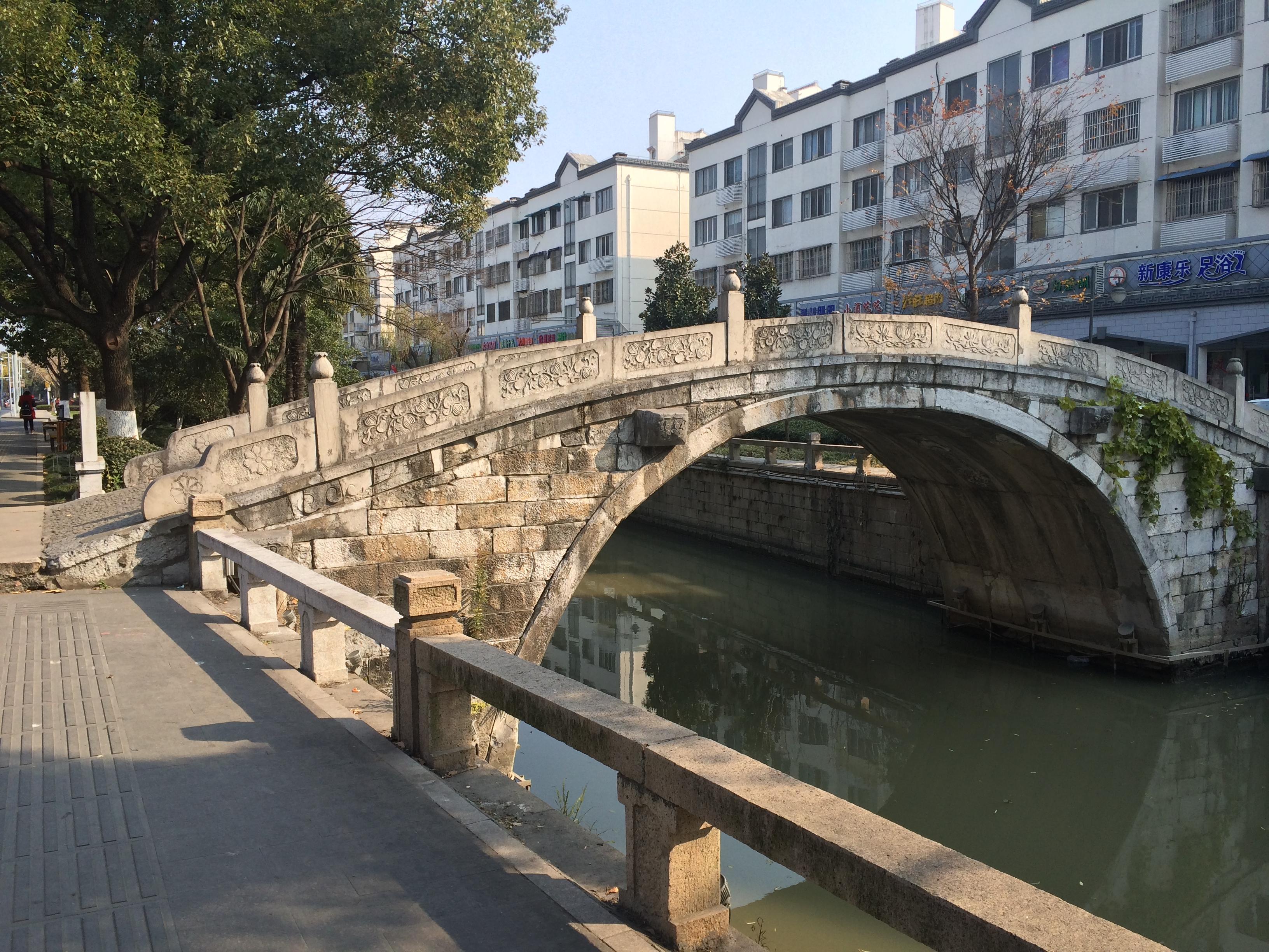 Taicang Stone Arch Bridge