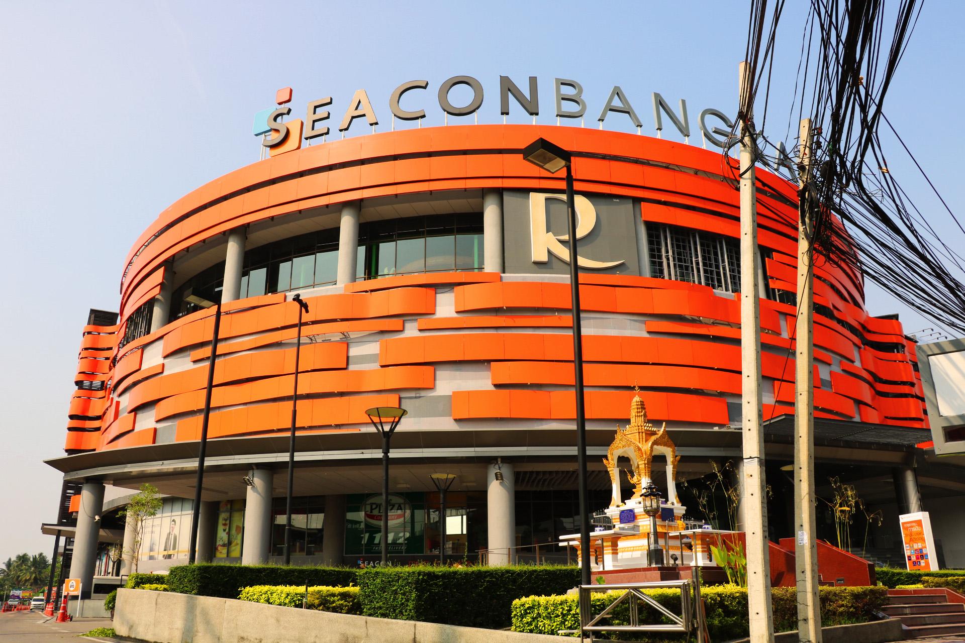 Seacon Bangkae