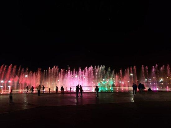 El Parque de la Bandera