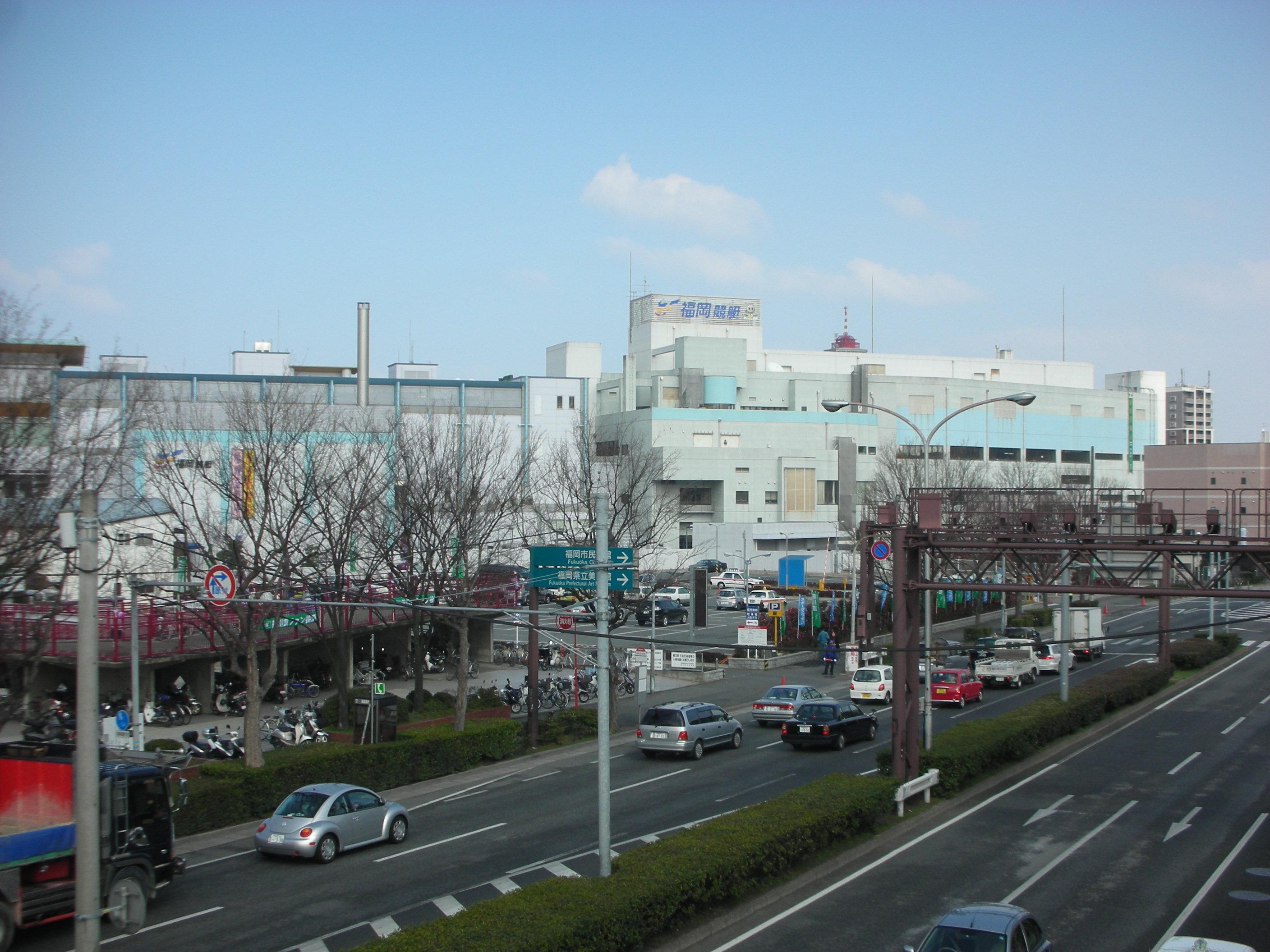 Boat Race Fukuoka