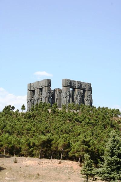 The History of Georgia