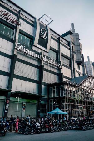 Mingalar Diamond Cineplex