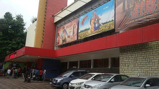 City Pride Multiplex - Mangala