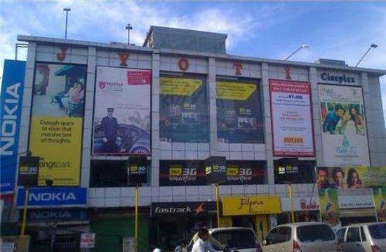 Jyoti Cineplex
