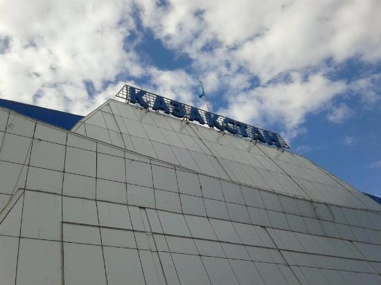 Sport Complex Kazakhstan