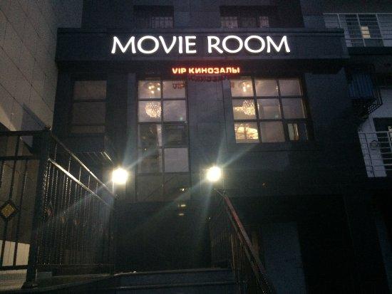 Movie Room