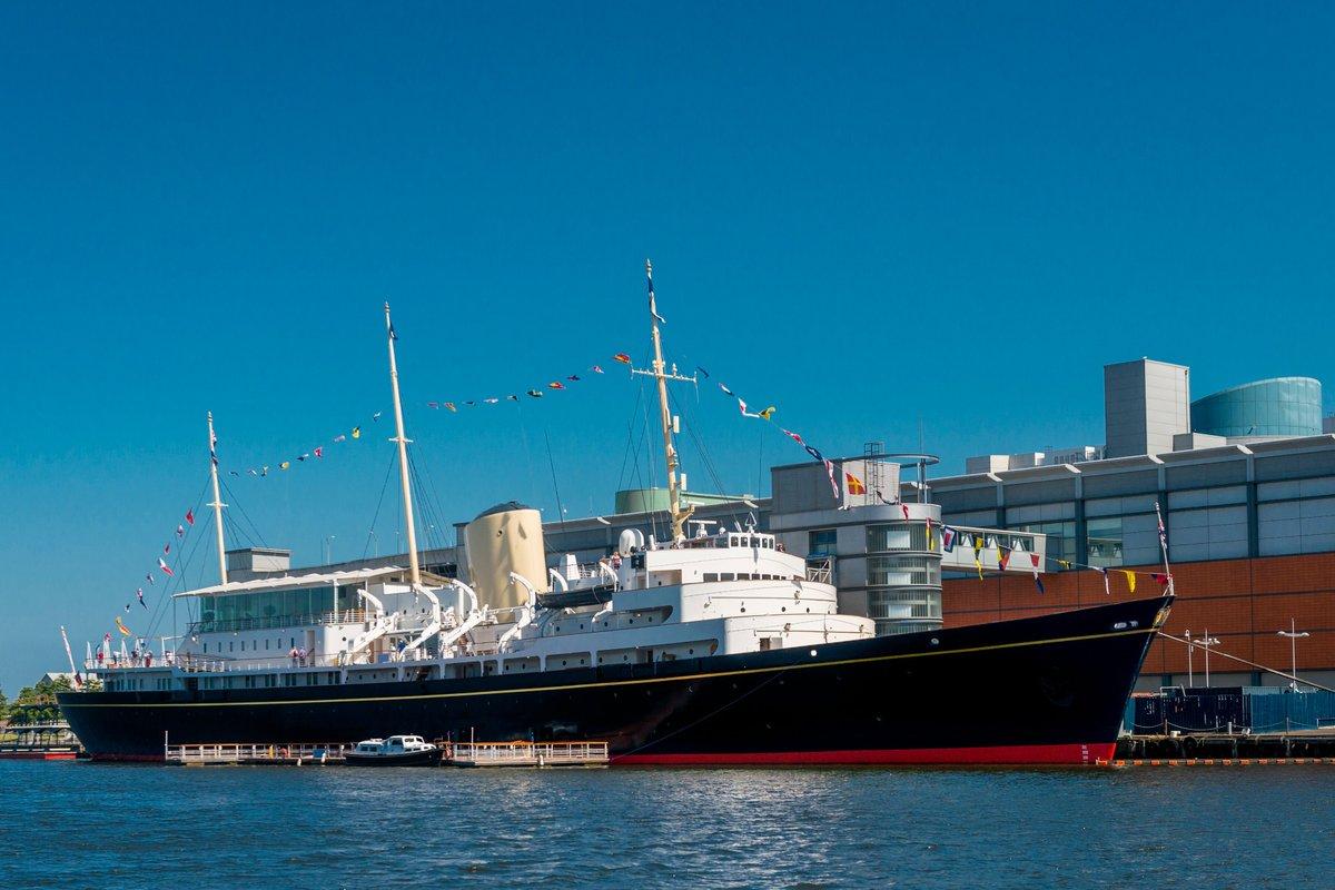 HMY Britannia