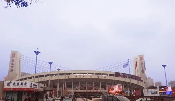 Huanglong Sport Centre