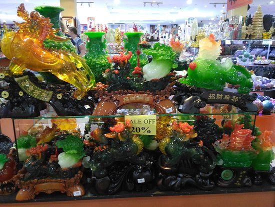 Maximark Shopping Mall