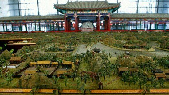 Museum of Chinese Gardens and Landscape Architecture