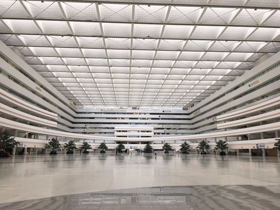 Government Complex