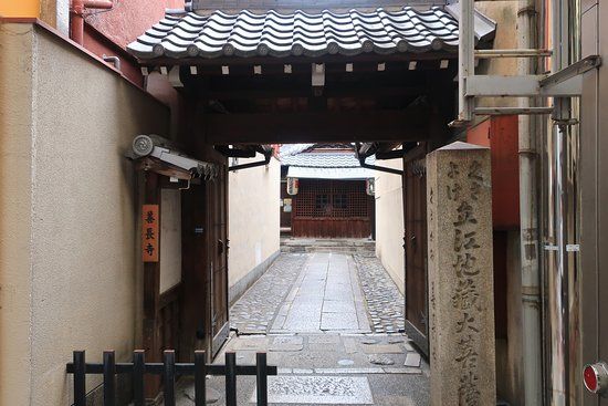 Zenshoji-tempel