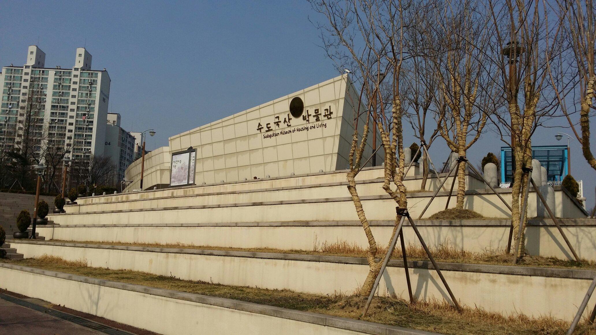 Soobong Park