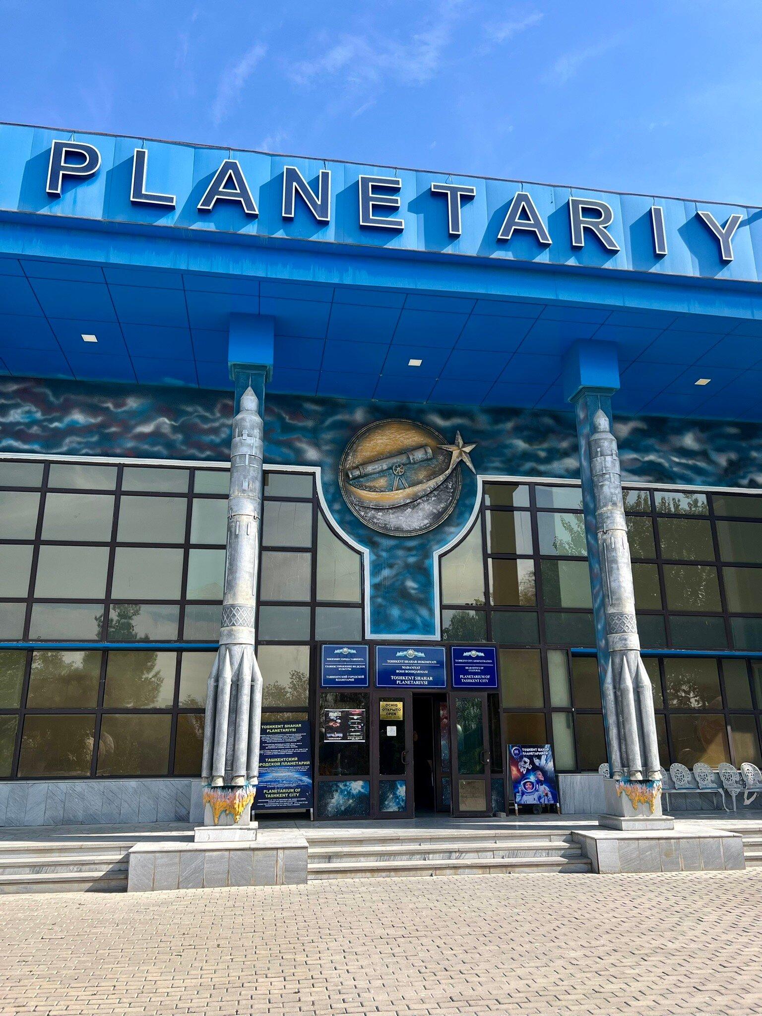 Tashkent Planetarium
