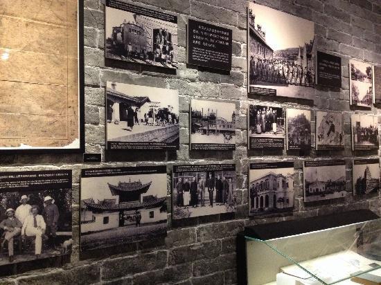 1911 Revolution Memorial Museum