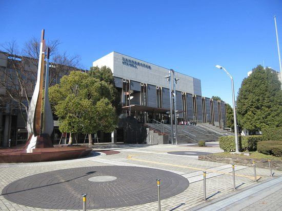 Nihon Tokushu Togyo Civic Center