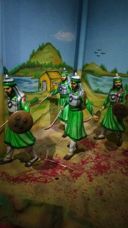 Pratap Gaurav Kendra