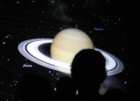Planetario Nacional IGP