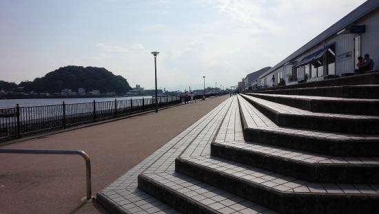 Ujinahatoba Park