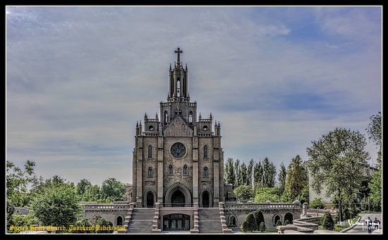 Sacred Heart of Jesus Cathedral