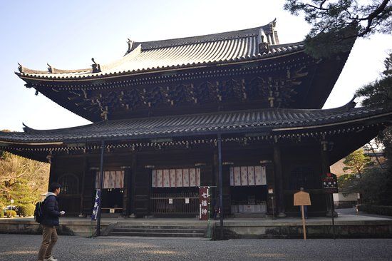 Sennyu-ji-tempel