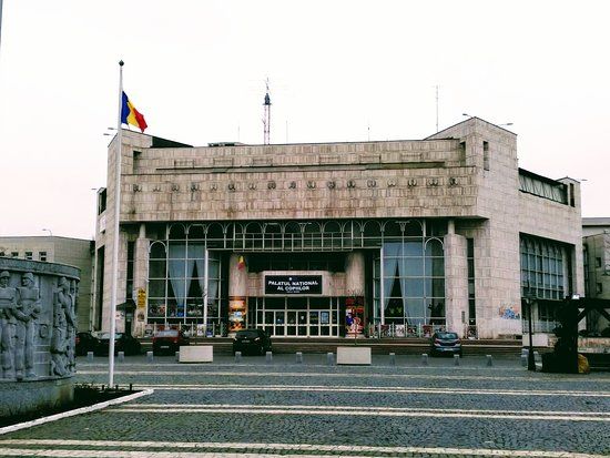 National Palace of Children