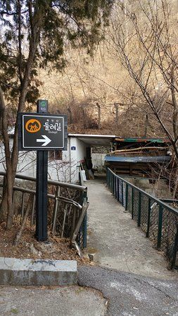 Bukhansan Dullegil