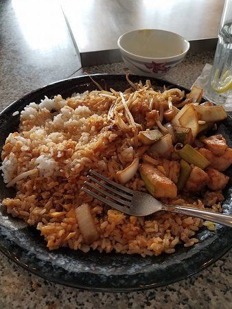 Misono Japanese & Sushi Restaurant