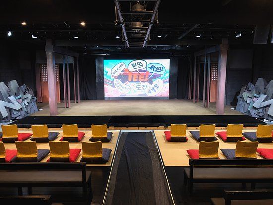 TEEFamily theater on Okinawa Kokusai Street