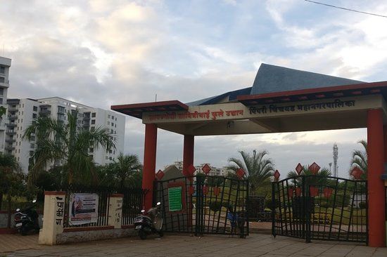 Dnyanjyoti Savitribai Phule Udyan