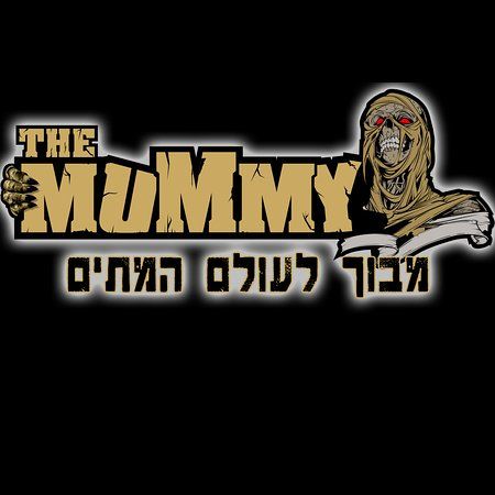 The Mummy