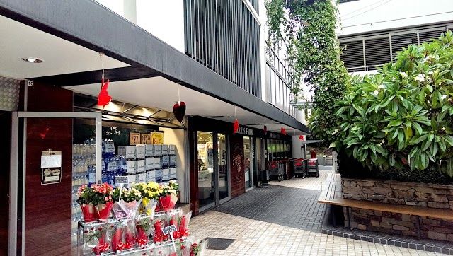 Harris Farm Markets Cammeray